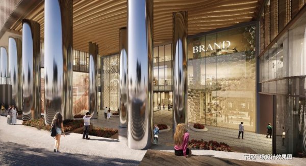 尚竞配资 重庆，就是大都会 | 系列四: 蝶变第一步世界级的美学改造 (室内设计篇)