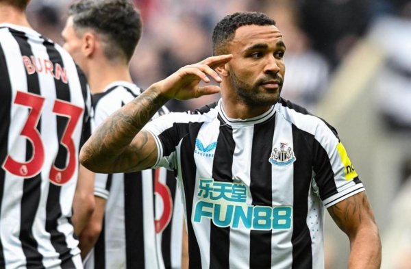 盛宝优配 罗马诺：威尔逊将以自由身离开纽卡，双方不会续约