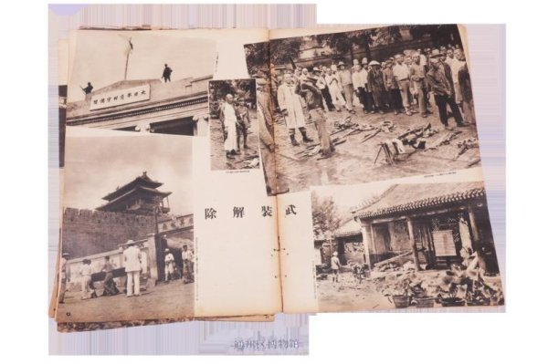 恒运资本配资 副中心探宝之寻抗战遗迹